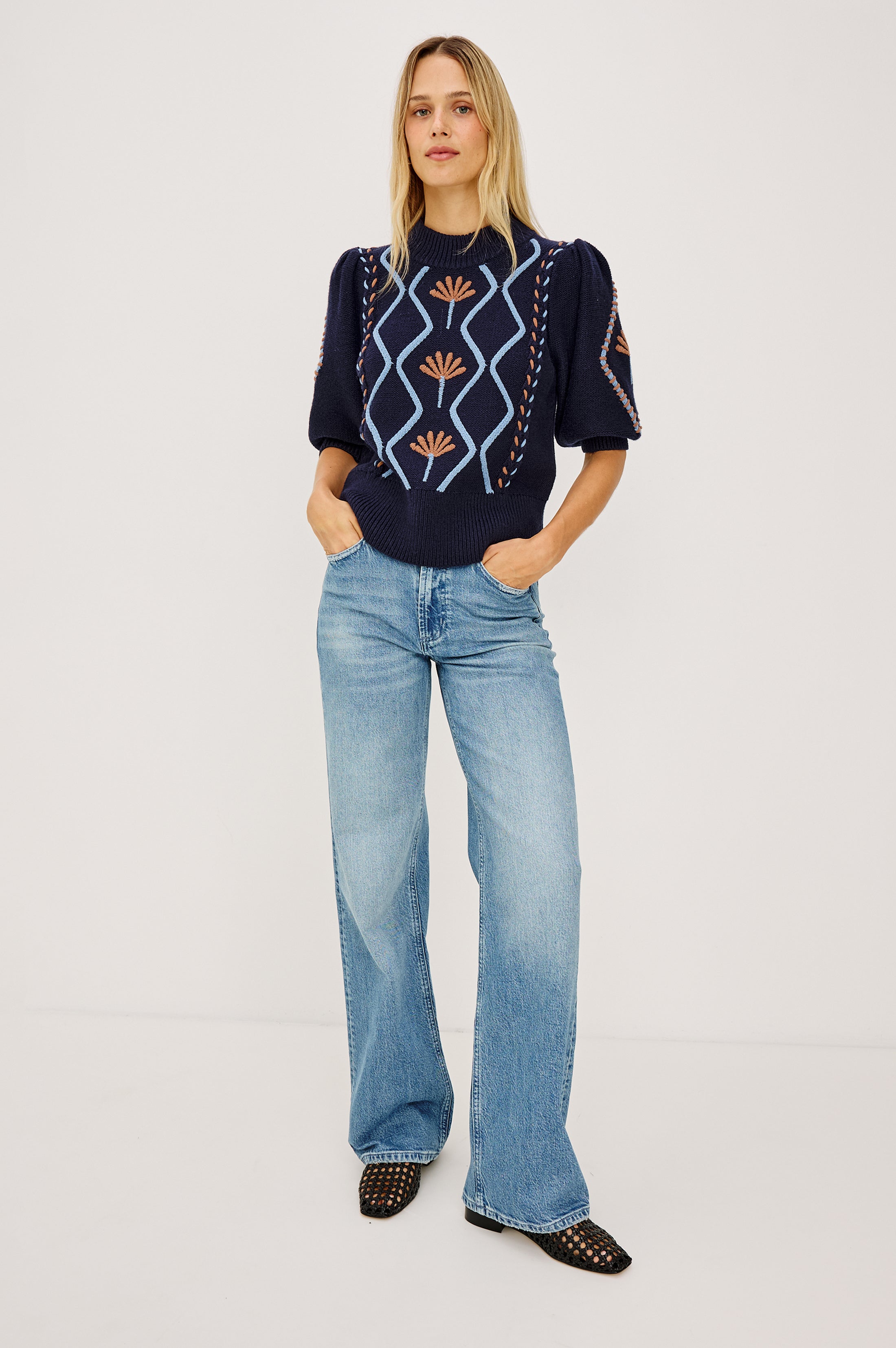 Addy Short Sleeve Sweater